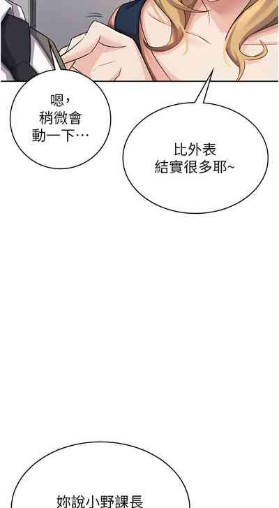第52頁圖