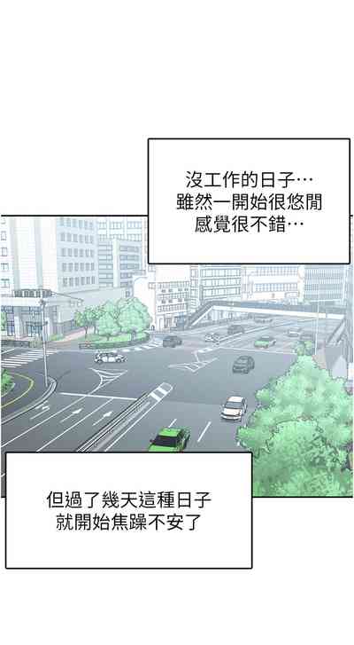 第56頁圖