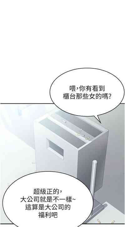 第64頁圖