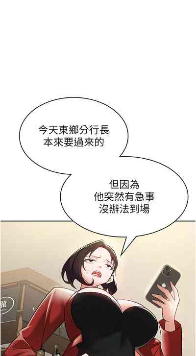 第68頁圖