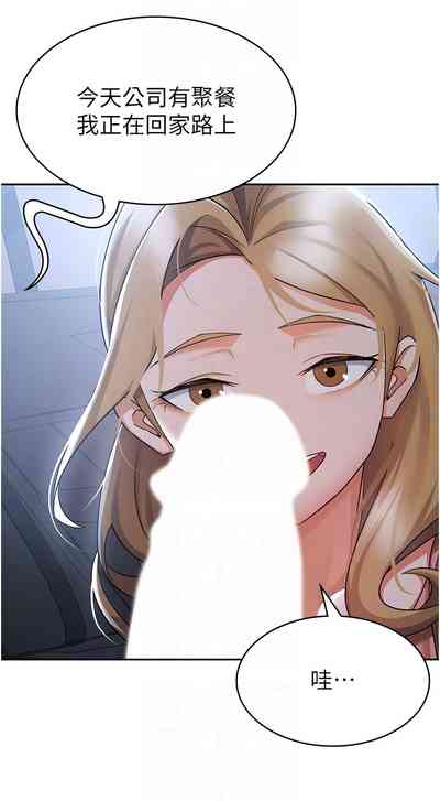 第72頁圖