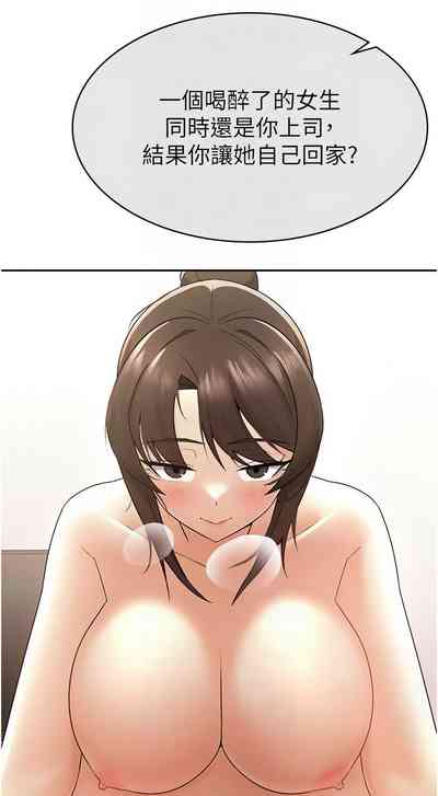 第80頁圖