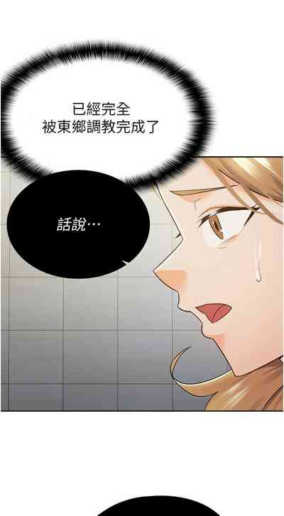 第92頁圖