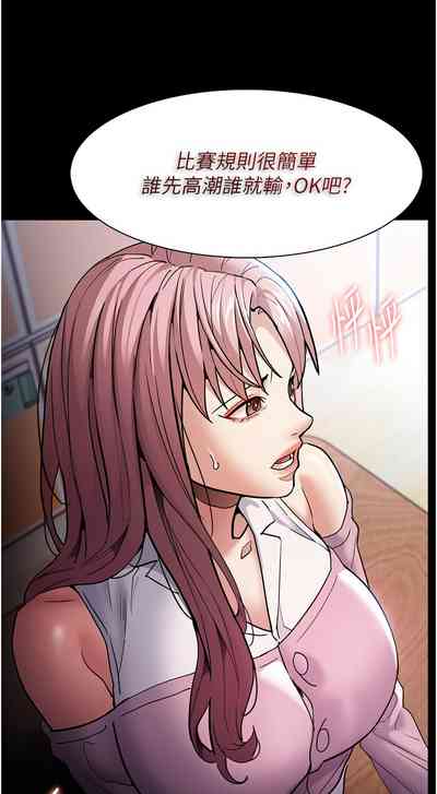 第12頁圖