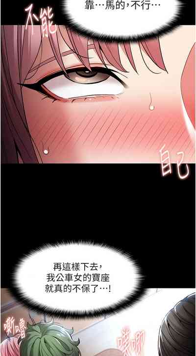 第28頁圖