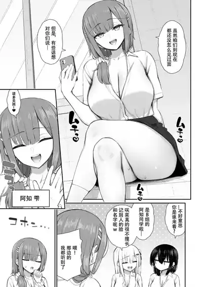 第24页图