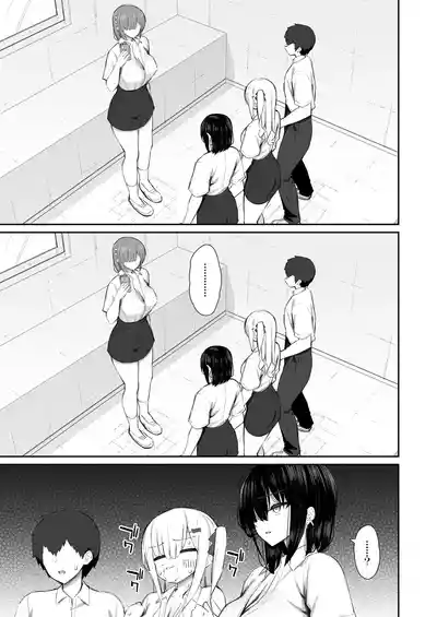 第28页图