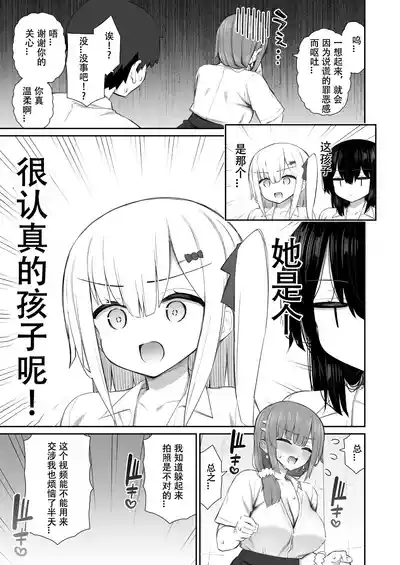 第32页图