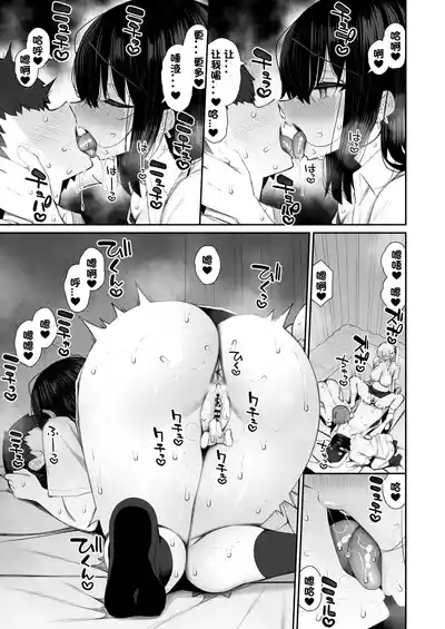 第52页图