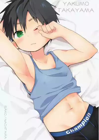 第40頁圖