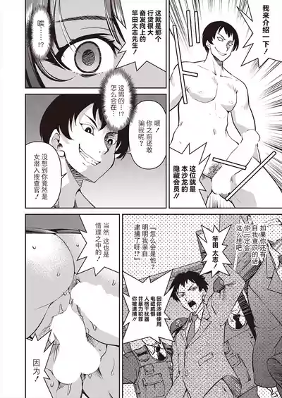 第24頁圖