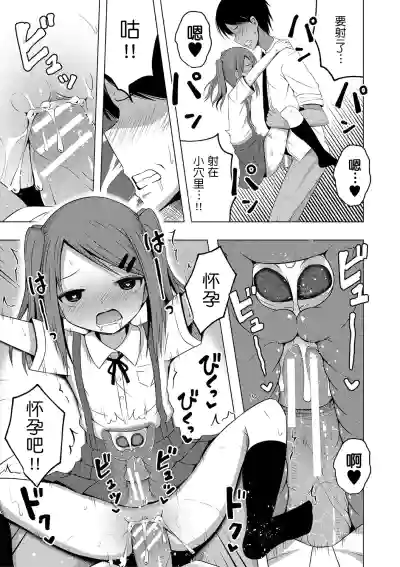 第32頁圖