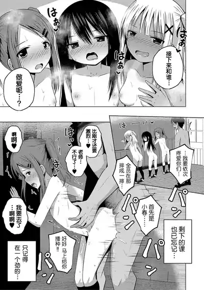 第36頁圖