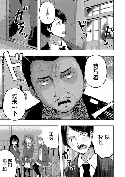 第48頁圖