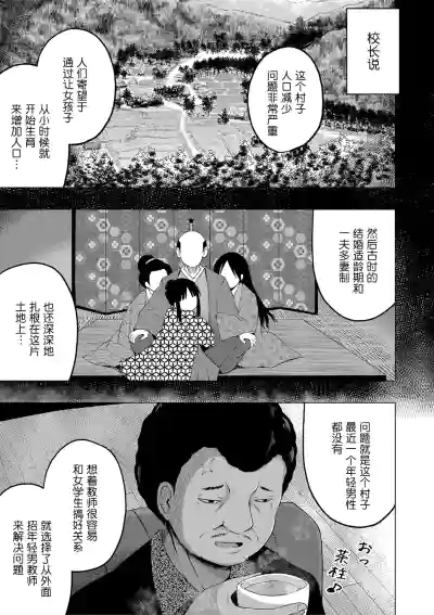 第52頁圖