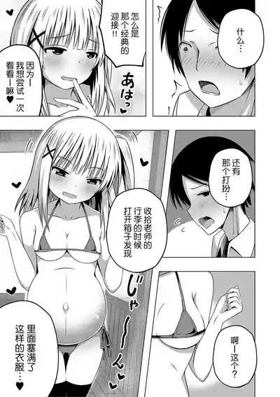 第56頁圖