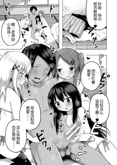 第60頁圖