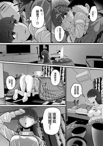 第16頁圖