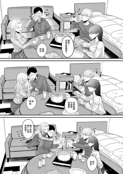 第4頁圖
