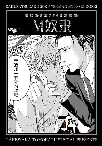 第108頁圖