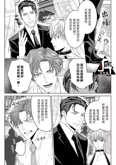 第68頁圖