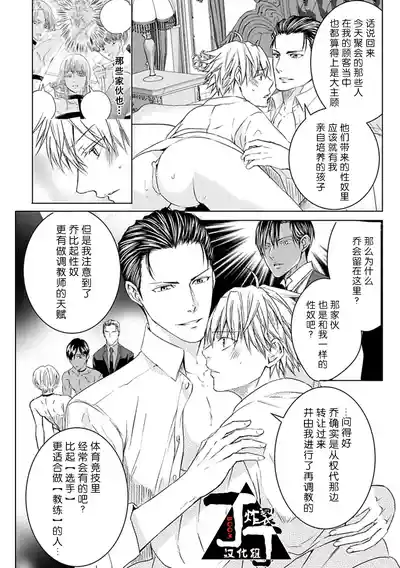第84頁圖