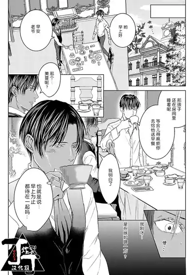 第92頁圖
