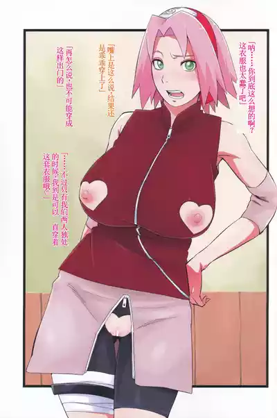 第24页图