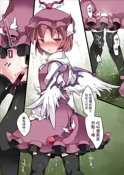 第16頁圖