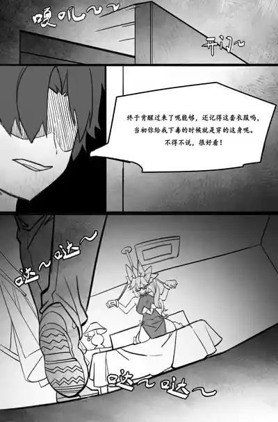 第16页图