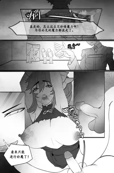第24页图