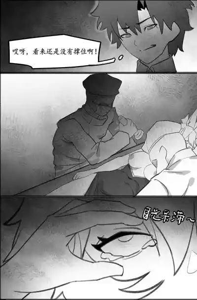 第40页图
