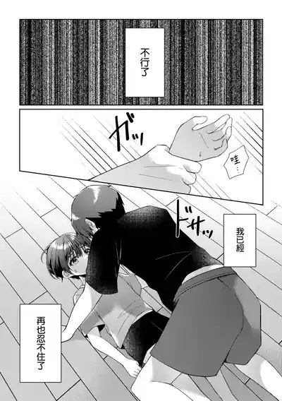第32页图