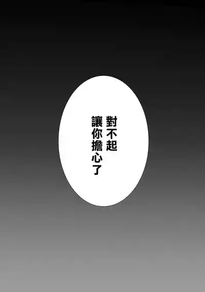第72页图