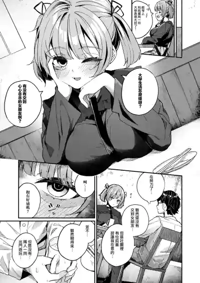 第48页图