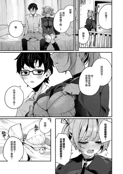 第52页图