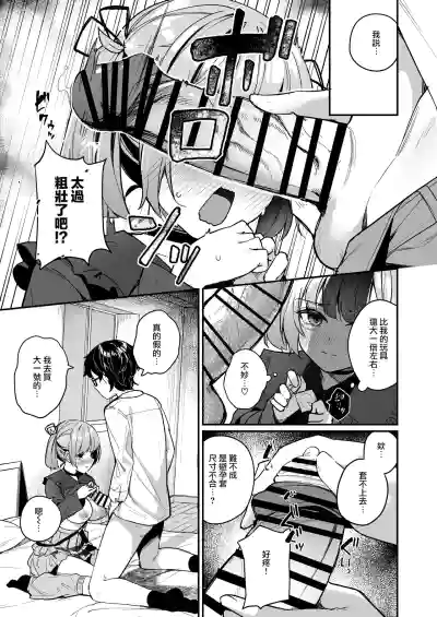 第60页图