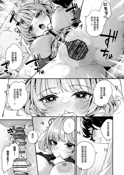第64页图