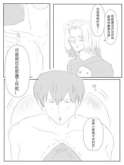 第4頁圖