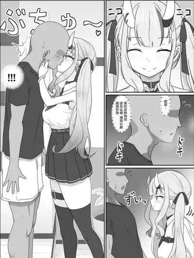 第4頁圖