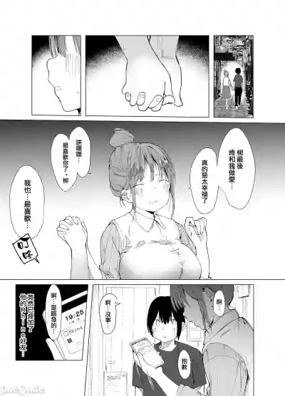 第24頁圖