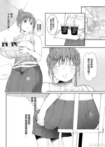 第8頁圖