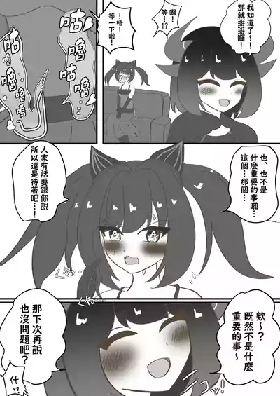 第16页图