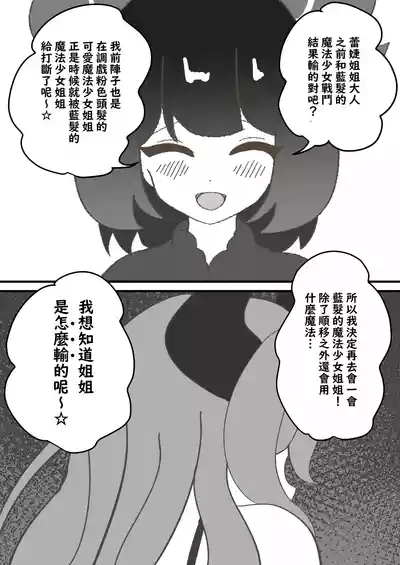 第24页图