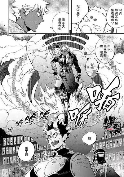 第12頁圖