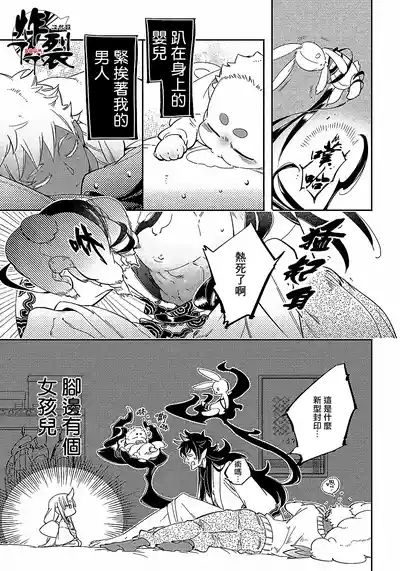 第44頁圖