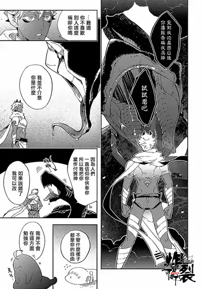 第56頁圖