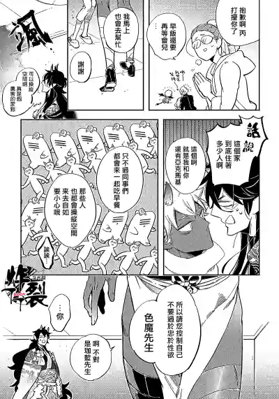 第60頁圖