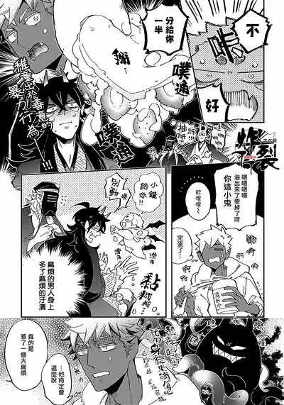 第76頁圖