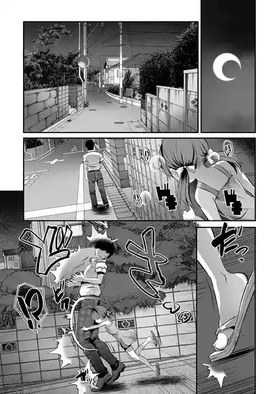 第124頁圖